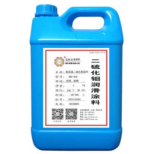 ZBY-858�����f����Ϳ��