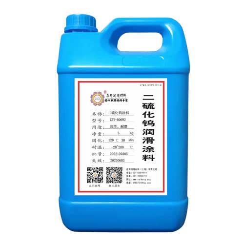 ZBY-806W2�����u��ĥͿ��