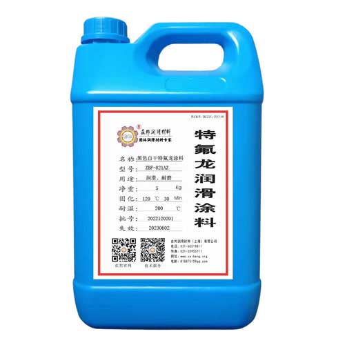 ZBF-821AZ��ɫ�Ը��ط���Ϳ��